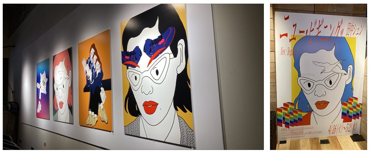 ファッションモデル田中シェンの企画展「New beginning」をツクル・ワーク新宿センタービル店で開催のサブ画像2
