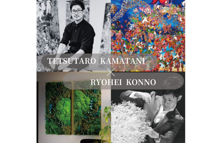 世界で活躍するデザイナーと現代美術家が百貨店初コラボ　自然の美しさと現代美術の融合美が対話のメイン画像