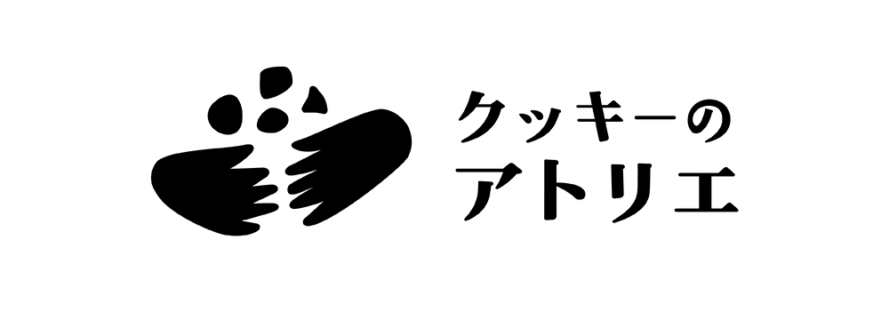 ヨックモック55周年記念企画 アートとお菓子で人と人とのつながりを創造するポップアップショップ「クッキーのアトリエ 」のサブ画像16_クッキーのアトリエ　ロゴ