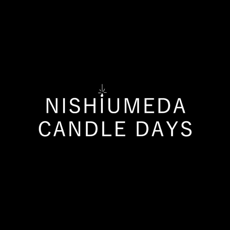 「NISHIUMEDA CANDLE DAYS」、6月5日（水）開催決定！のメイン画像