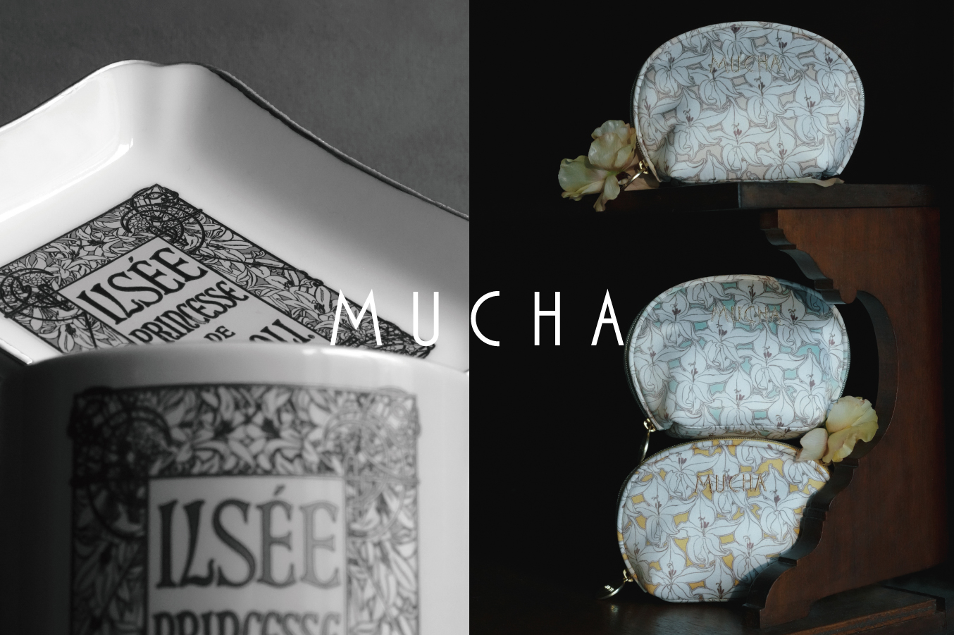 【MUCHA(ミュシャ)】芸術家・ミュシャが描くさまざまなリリーをモチーフとしたアートピースコレクションを発売。大人気の完売ポーチ新色やブランド初の日傘を展開。のサブ画像1