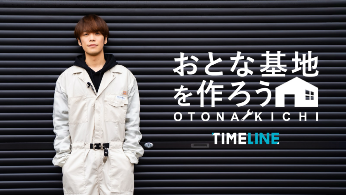 声優・小野賢章の