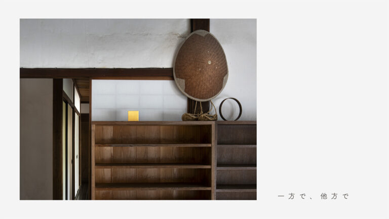 【クマ財団ギャラリー】“問い”を誘発する装置。芸術家・高畑彩佳の個展『一方で、他方で』を5月16日(木)から開催！のメイン画像