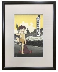 未来少年コナンが浮世絵の世界で新たなる冒険！『越前和紙で紡ぐ 未来少年コナンと世界名作劇場』で好評を博した浮世絵5作品がいよいよオンラインショップでも販売開始！のサブ画像2