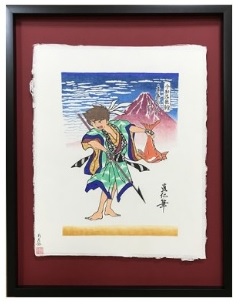 未来少年コナンが浮世絵の世界で新たなる冒険！『越前和紙で紡ぐ 未来少年コナンと世界名作劇場』で好評を博した浮世絵5作品がいよいよオンラインショップでも販売開始！のサブ画像5