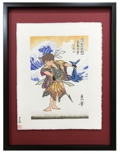 未来少年コナンが浮世絵の世界で新たなる冒険！『越前和紙で紡ぐ 未来少年コナンと世界名作劇場』で好評を博した浮世絵5作品がいよいよオンラインショップでも販売開始！のサブ画像6