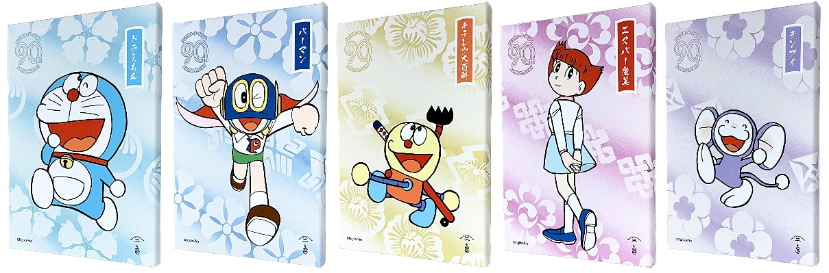 藤子・F・不二雄生誕90周年を祝い『ドラえもん』『パーマン』『キテレツ大百科』『エスパー魔美』『チンプイ』の浮世絵が新登場！人気キャラクターたちが歌川国貞「千両役者揃い絵」をモチーフに色彩豊かに勢揃いのサブ画像1