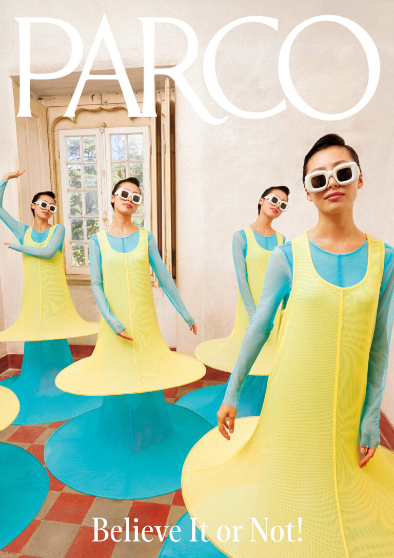 【日本初】エミー賞受賞アーティスト Max Siedentopf（マックス・ジーデントップ）をクリエイティブディレクターに起用したパルコ 2024年SUMMER広告が公開！のメイン画像