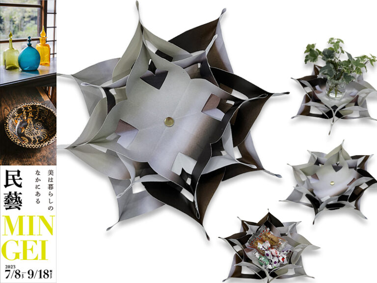 美術館の巨大垂れ幕を「フラワープレート」にアップサイクルのメイン画像