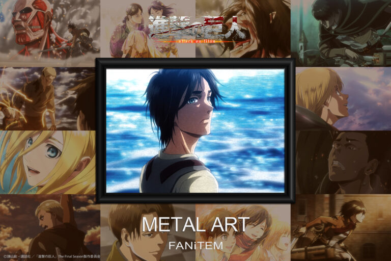 TVアニメ『進撃の巨人』より数量限定のアート作品 第3弾が登場！のメイン画像