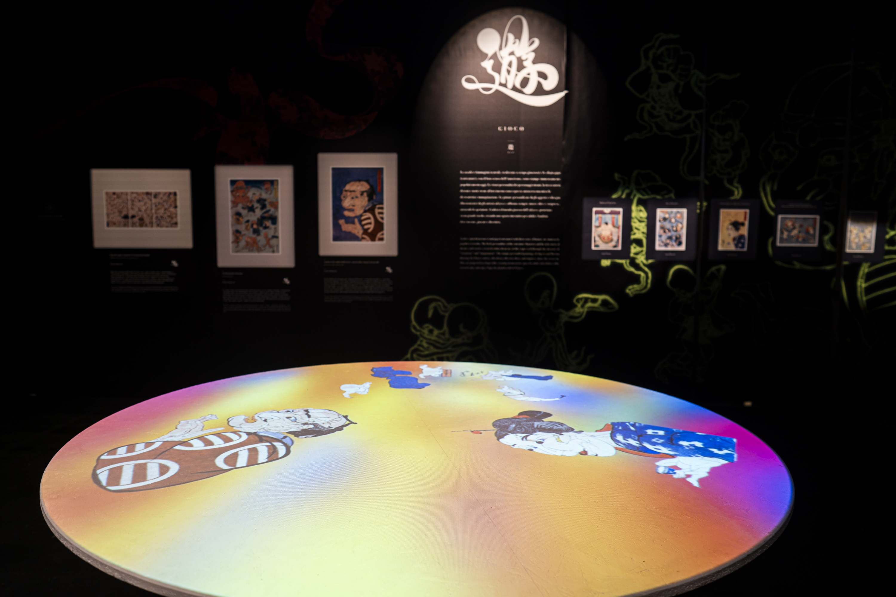 【開催中】一旗プロデュース「動き出す浮世絵展 MILANO」をイタリア・ミラノで開催。名古屋で8万人超を動員した体感型デジタルアートミュージアムが初の海外開催。公式記録写真を公開。のサブ画像18