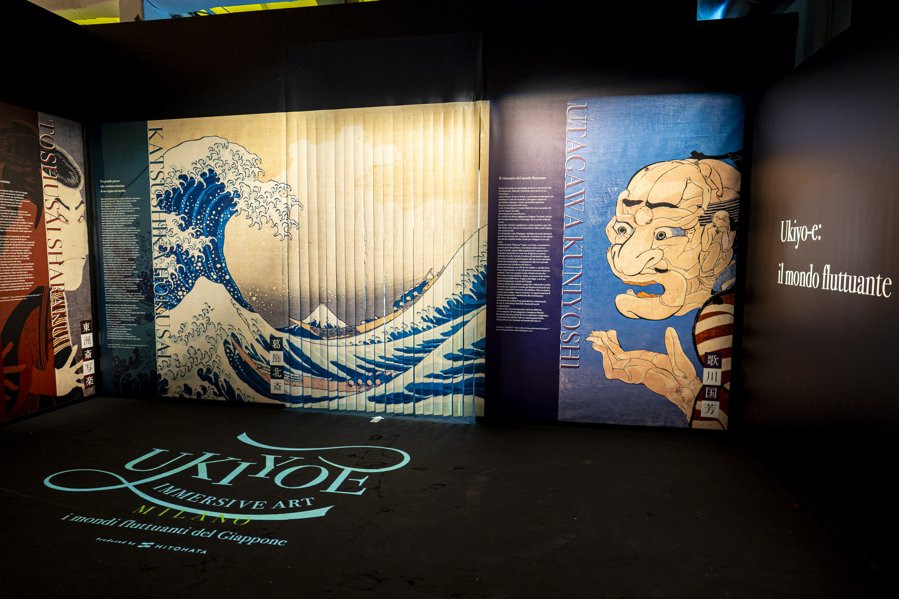 【開催中】一旗プロデュース「動き出す浮世絵展 MILANO」をイタリア・ミラノで開催。名古屋で8万人超を動員した体感型デジタルアートミュージアムが初の海外開催。公式記録写真を公開。のサブ画像19