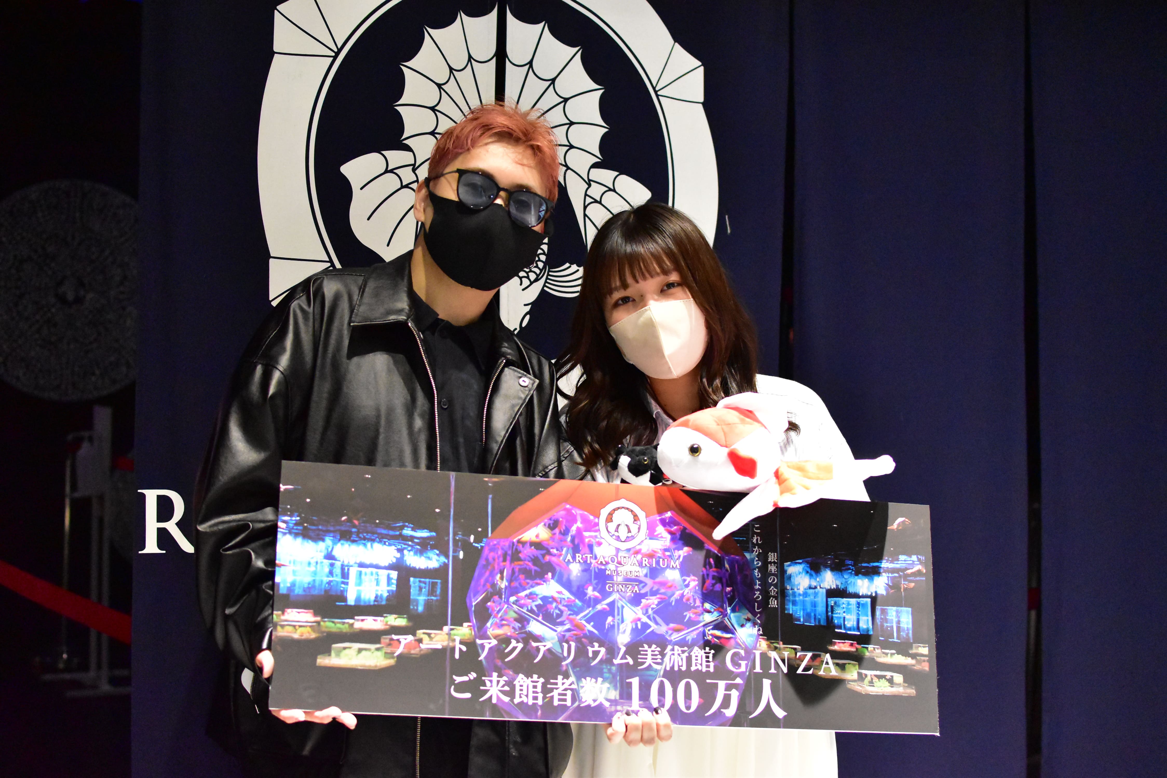 ー映える、撮る、好きになる！ー　アートアクアリウム美術館 GINZA　開業2周年目前に来館者100万人のサブ画像2