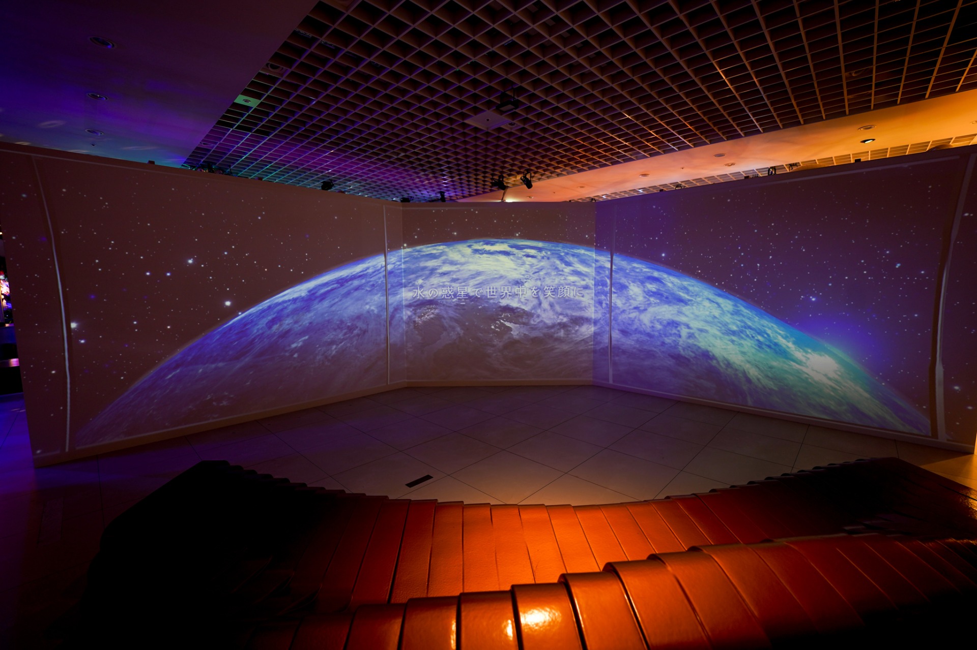 期間限定 「UNDER WATER SPACE NAGOYA」 mozoワンダーシティに明日オープン！宇宙旅行を模した異次元アクアリウムは 新感覚なアート展示にのサブ画像14