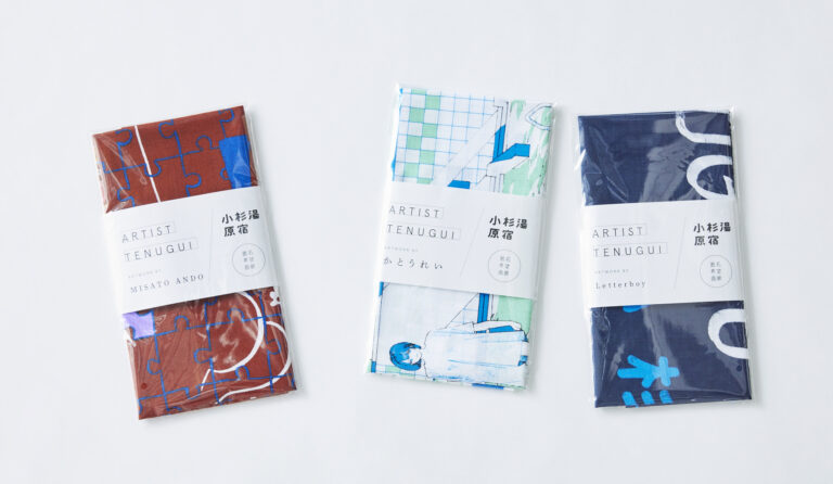 「ハラカド」から新たな東京土産が誕生！「小杉湯原宿」×「匿名希望画廊 HARAJUKU」がアート手拭いをリリース。のメイン画像