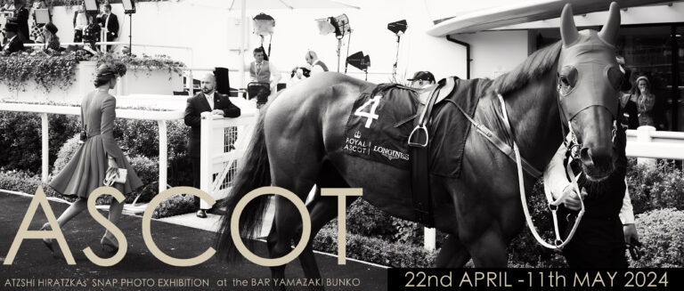 国内外で大きな反響を集める写真家・平塚篤史のイギリス競馬場写真作品が2024年4月22日（月）よりBAR山崎文庫にて展示開始のメイン画像