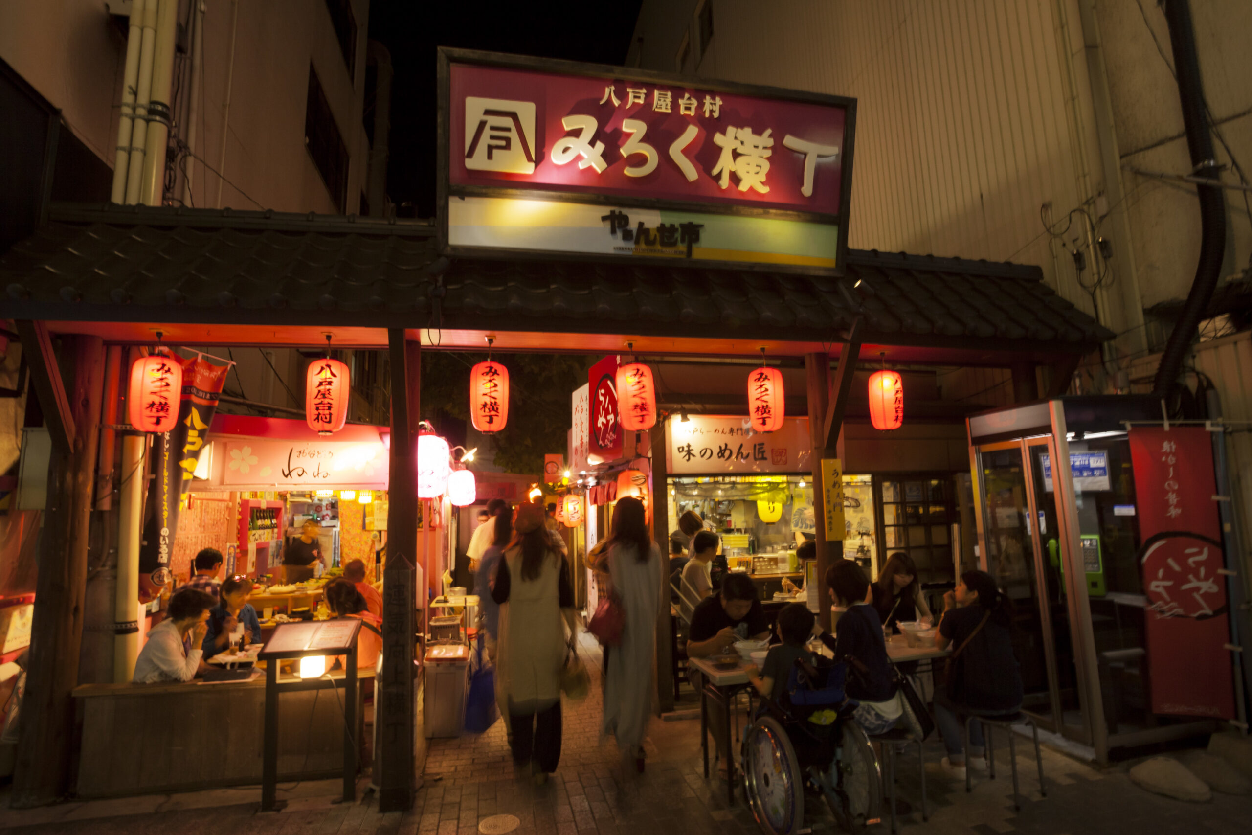 三陸国際芸術祭2024 訪レ（おとずれ）９月〜３月 開催決定！のサブ画像2_▲みろく横丁