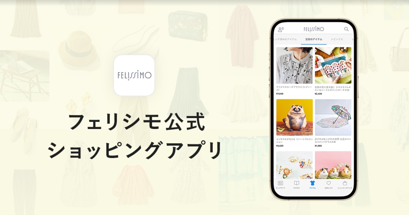 Z世代の注目を集める若手作家ヨシフクホノカの作品展を神戸ポートタワー展望1階「Gallery 360［ギャラリー サンロクマル］」で開催のサブ画像16