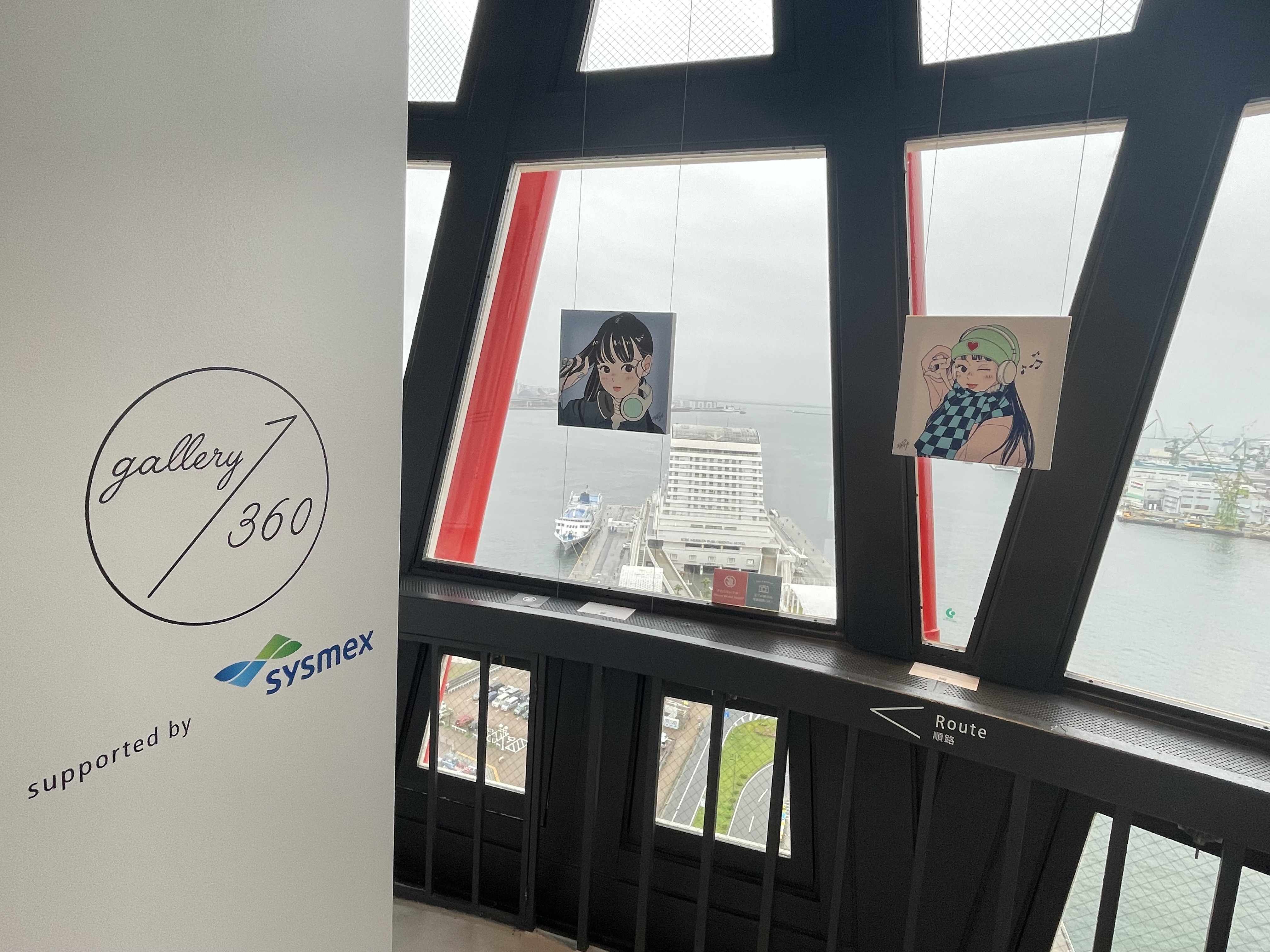 Z世代の注目を集める若手作家ヨシフクホノカの作品展を神戸ポートタワー展望1階「Gallery 360［ギャラリー サンロクマル］」で開催のサブ画像4_会場内は一方通行です