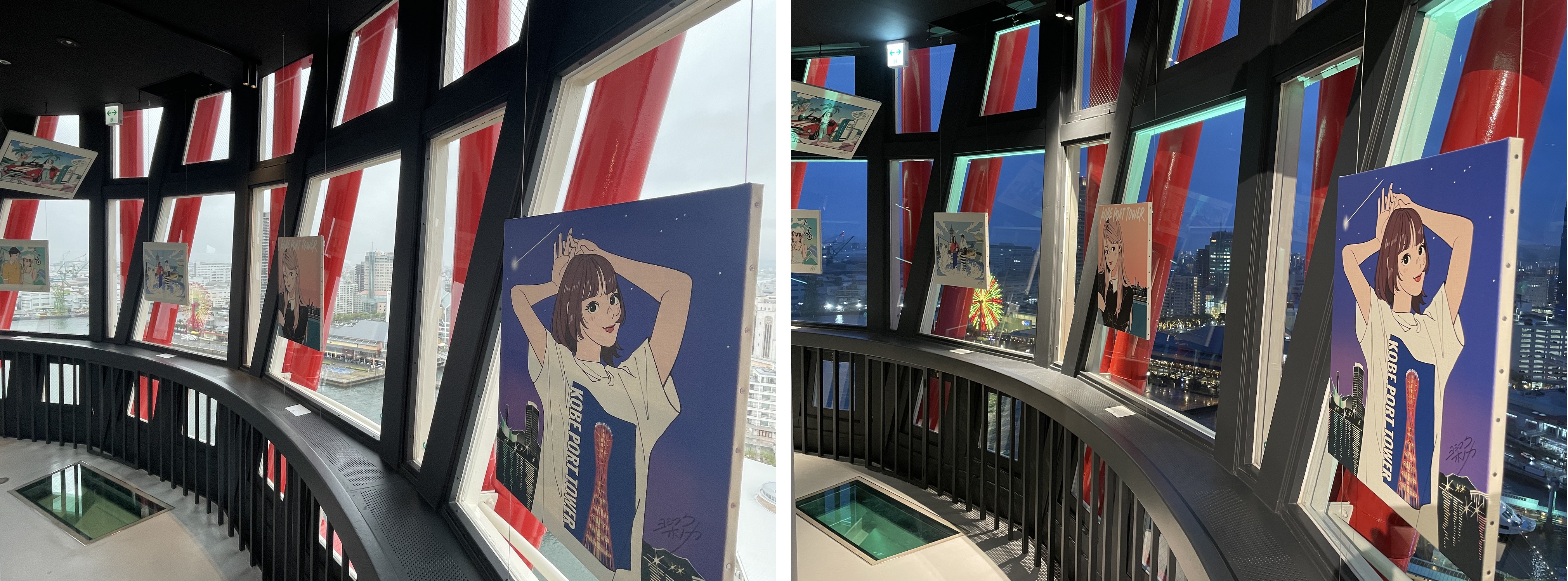 Z世代の注目を集める若手作家ヨシフクホノカの作品展を神戸ポートタワー展望1階「Gallery 360［ギャラリー サンロクマル］」で開催のサブ画像8