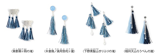葛飾北斎が描いた江戸の風景を日常に。北斎の作品をモチーフにしたポーチとイヤアクセサリーが、すみだ北斎美術館×フェリシモ「ミュージアム部」で新登場のサブ画像6