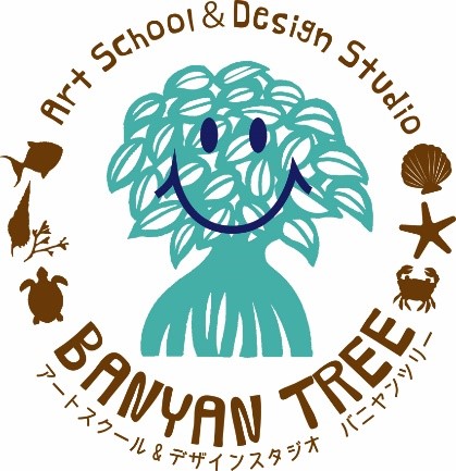【横須賀市ふるさと納税】葉っぱがアートに変身？！のサブ画像5