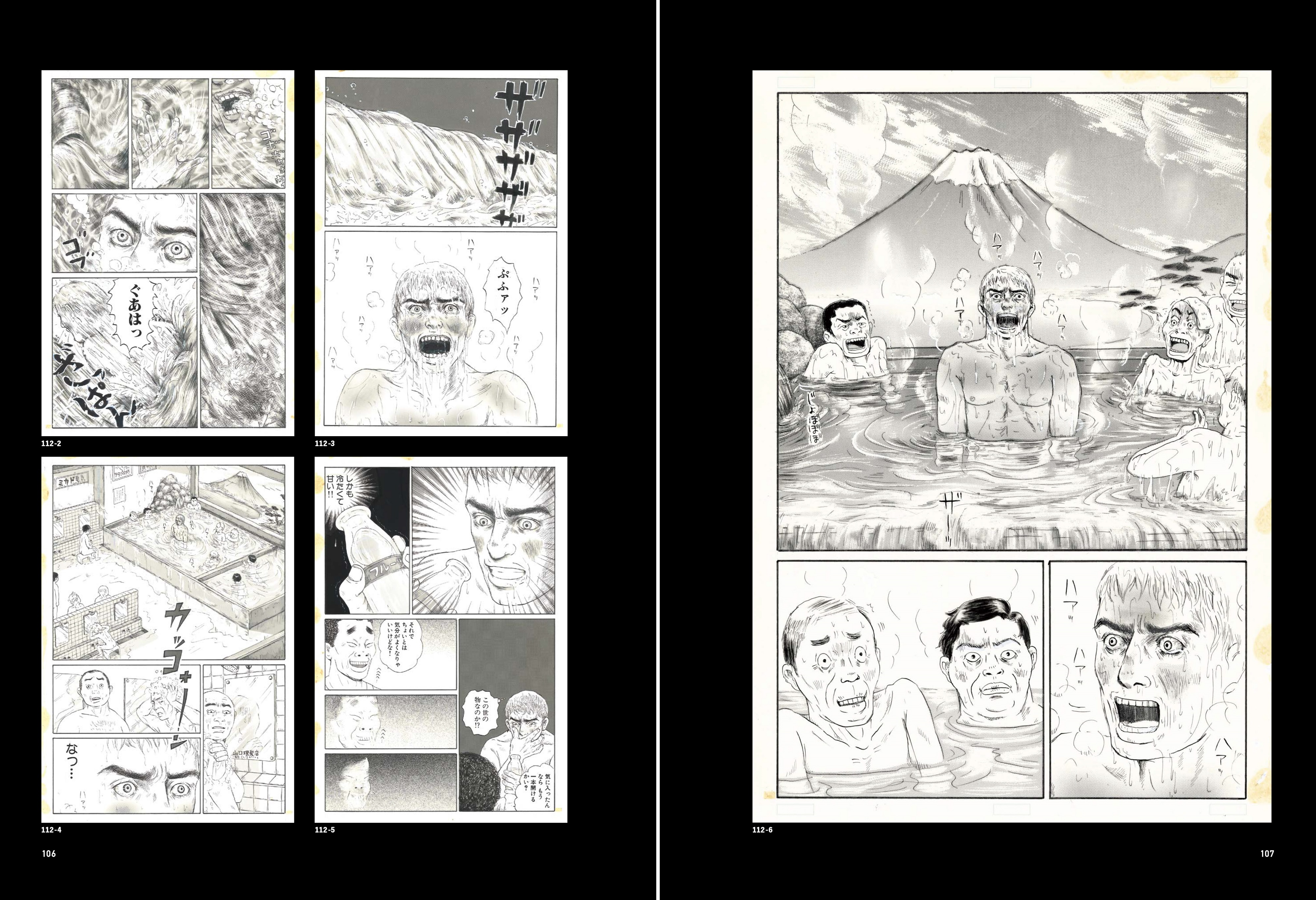 イタリアに渡った少女は夢をつかみ、ジャンルを飛び越えた“絵描き”になった。油彩、水彩、イラスト、漫画……幼少期の原点から新作漫画まで軌跡を辿る初作品集！のサブ画像3_©ヤマザキマリ／KADOKAWA