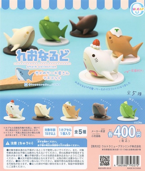 博多阪急とクリエイター17名がコラボレーションのサブ画像10