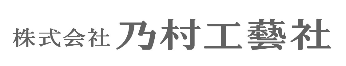 サッポロフラワーカーペット2024　6/28(金)～30(日)開催決定！のサブ画像4