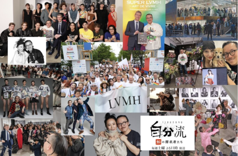 写真家レスリー・キーが語る多様性、愛に溢れ時代を映す革新的写真展「SUPER LVMH」までの​​1年の軌跡：5月4日(土)23時からBS朝日のメイン画像