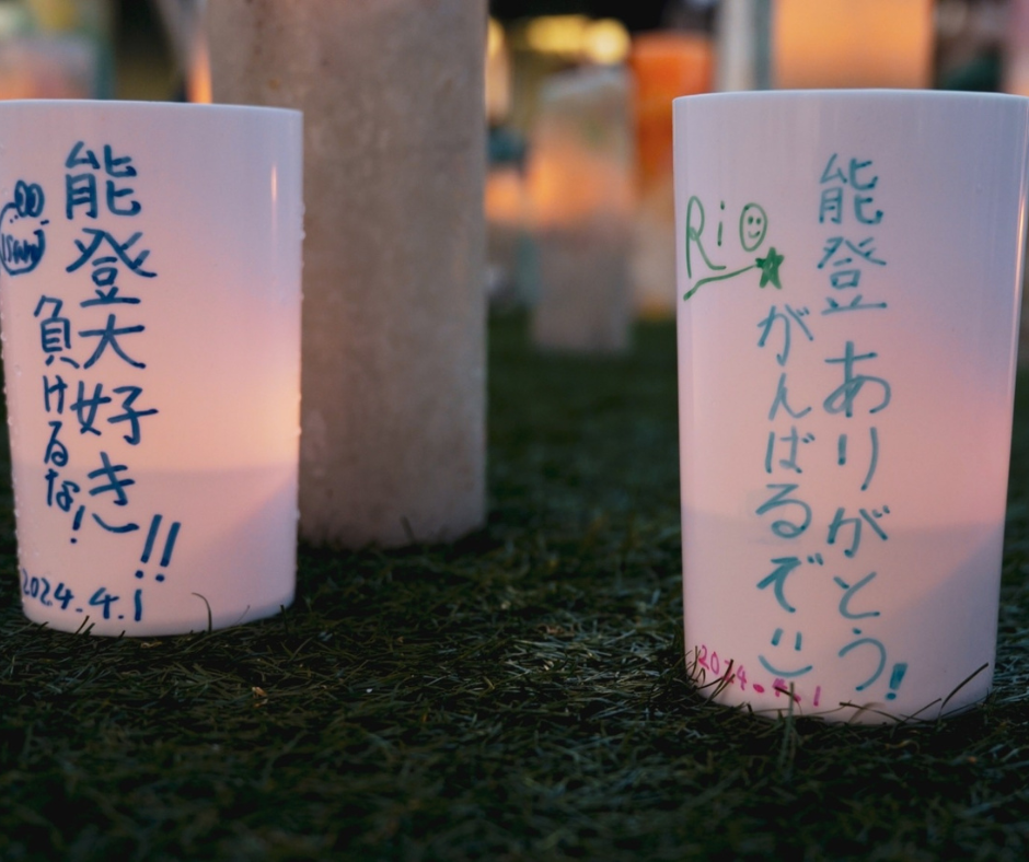 「NISHIUMEDA CANDLE DAYS」詳細発表！のサブ画像4