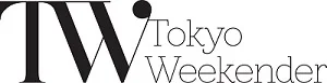 英字ライフスタイルマガジン【Tokyo Weekender】の5月-6月号を発行。表紙は、ファッションブランド「AMATERAS」の佐藤マクニッシュ怜子氏！のサブ画像4