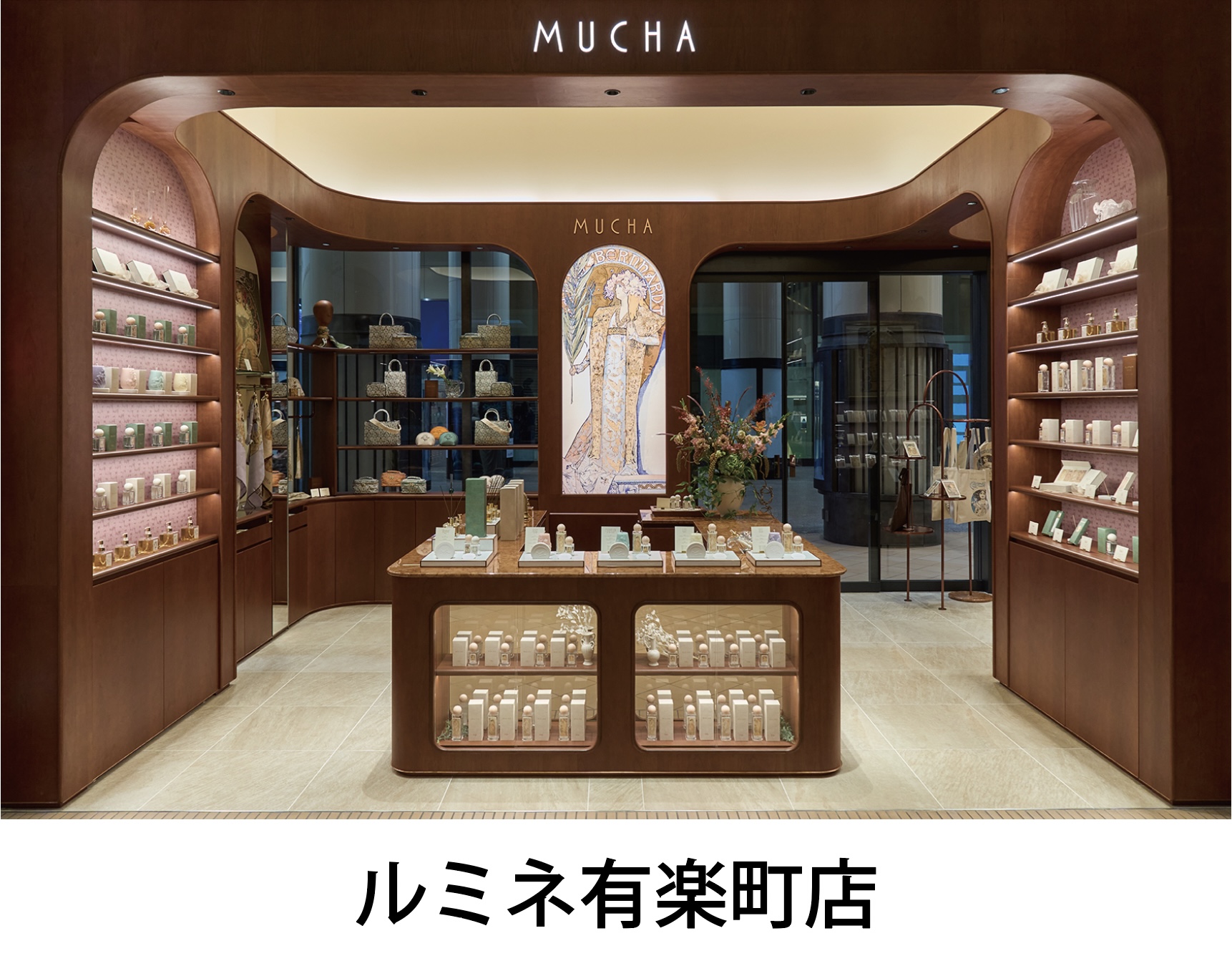 【MUCHA(ミュシャ)】＜ミラノコレクション誕生35周年記念＞世界的芸術家「ミュシャ」とのコラボレーションが実現！のサブ画像10