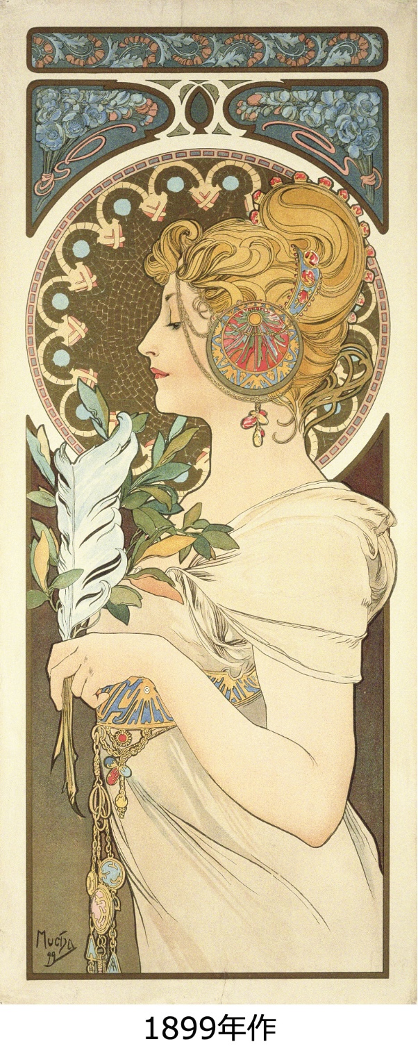 【MUCHA(ミュシャ)】＜ミラノコレクション誕生35周年記念＞世界的芸術家「ミュシャ」とのコラボレーションが実現！のサブ画像2
