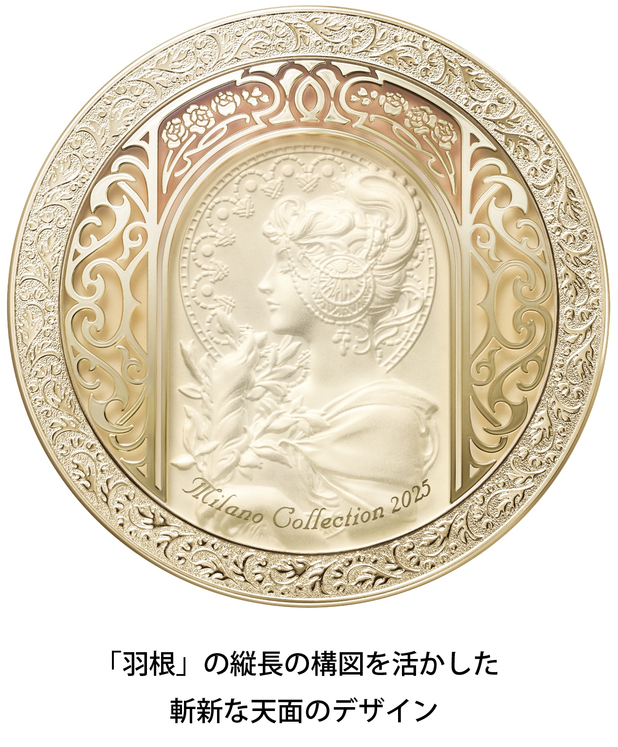 【MUCHA(ミュシャ)】＜ミラノコレクション誕生35周年記念＞世界的芸術家「ミュシャ」とのコラボレーションが実現！のサブ画像6