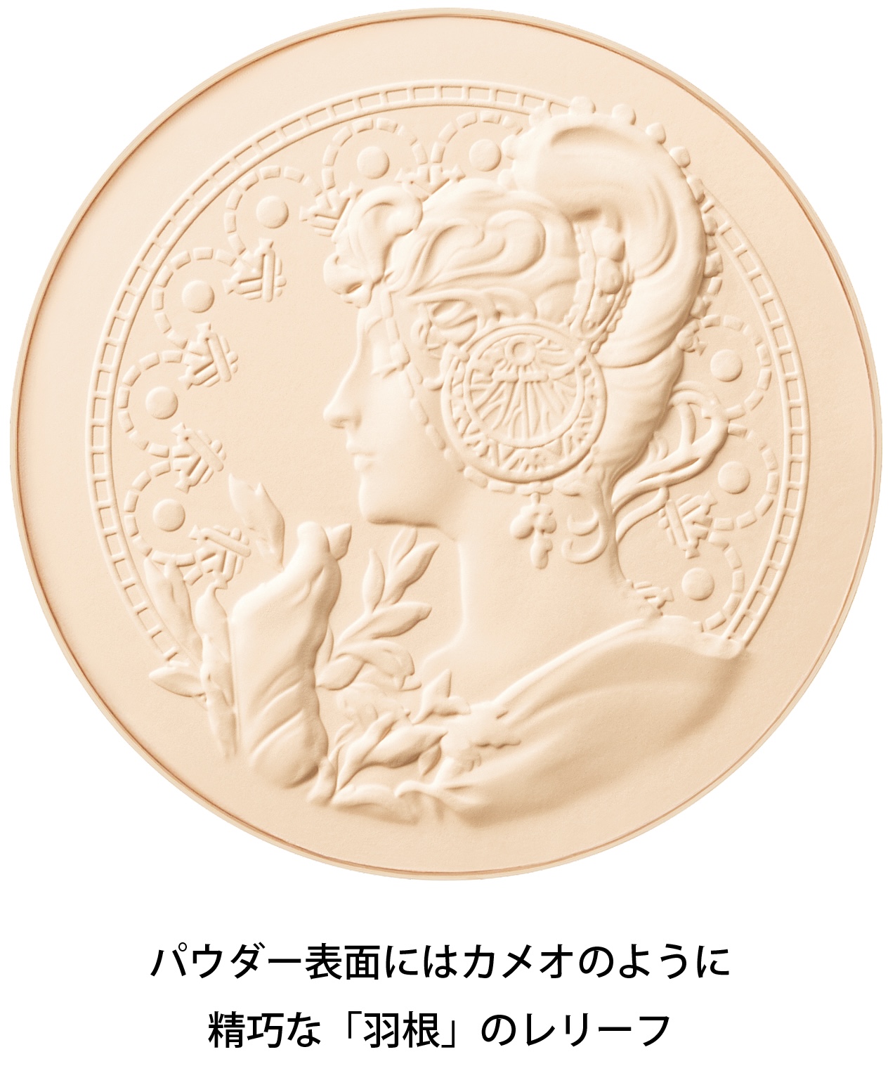 【MUCHA(ミュシャ)】＜ミラノコレクション誕生35周年記念＞世界的芸術家「ミュシャ」とのコラボレーションが実現！のサブ画像7
