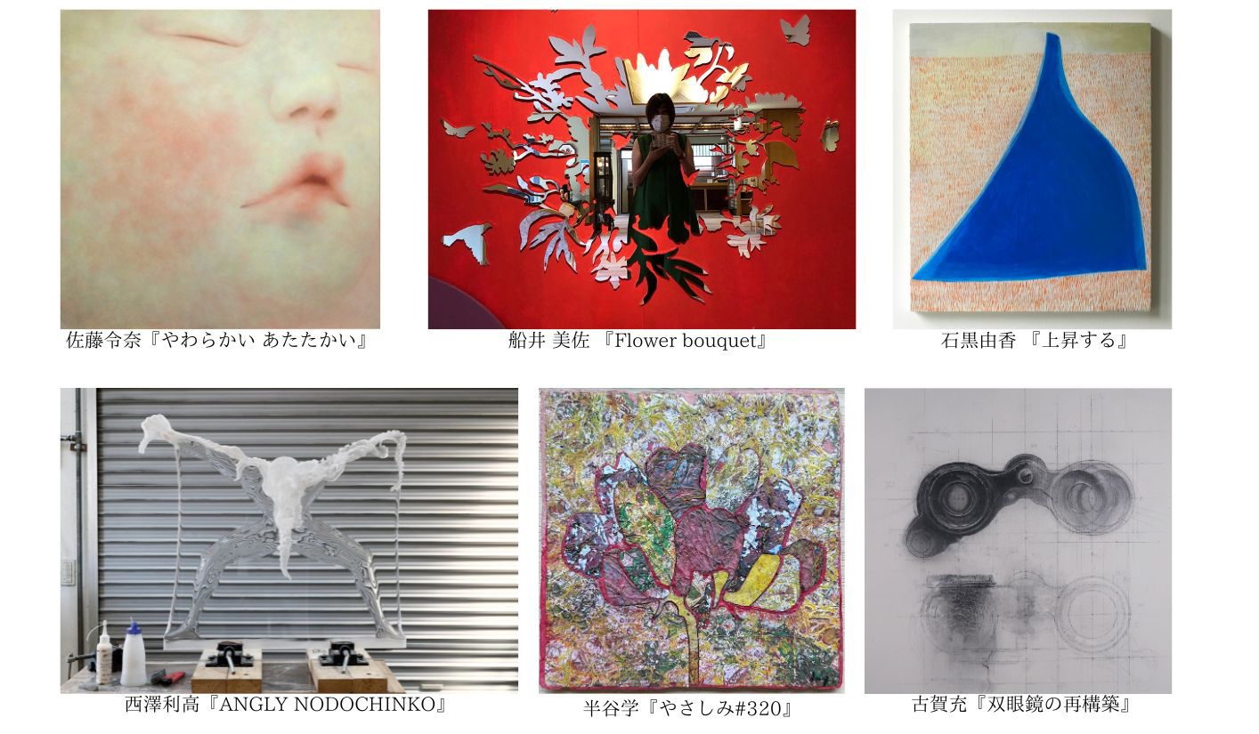 「Art Fair NAKANOJO 2024」がまもなく開催！出展作品やイベントなど見どころをご紹介のサブ画像13