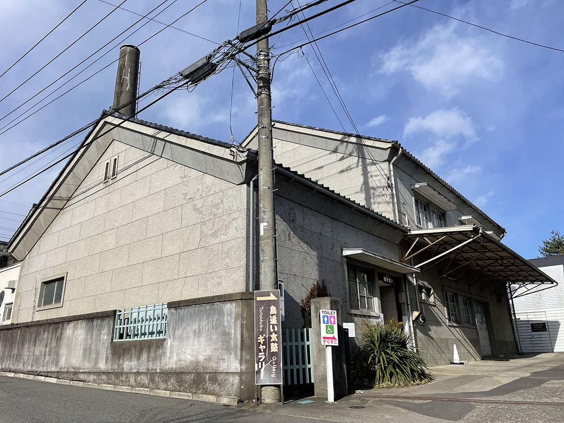 「Art Fair NAKANOJO 2024」がまもなく開催！出展作品やイベントなど見どころをご紹介のサブ画像4