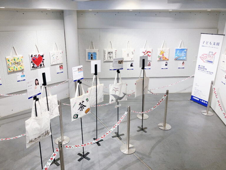 各界の著名人35組が参加！トートバッグ作品のチャリティーオークションのメイン画像