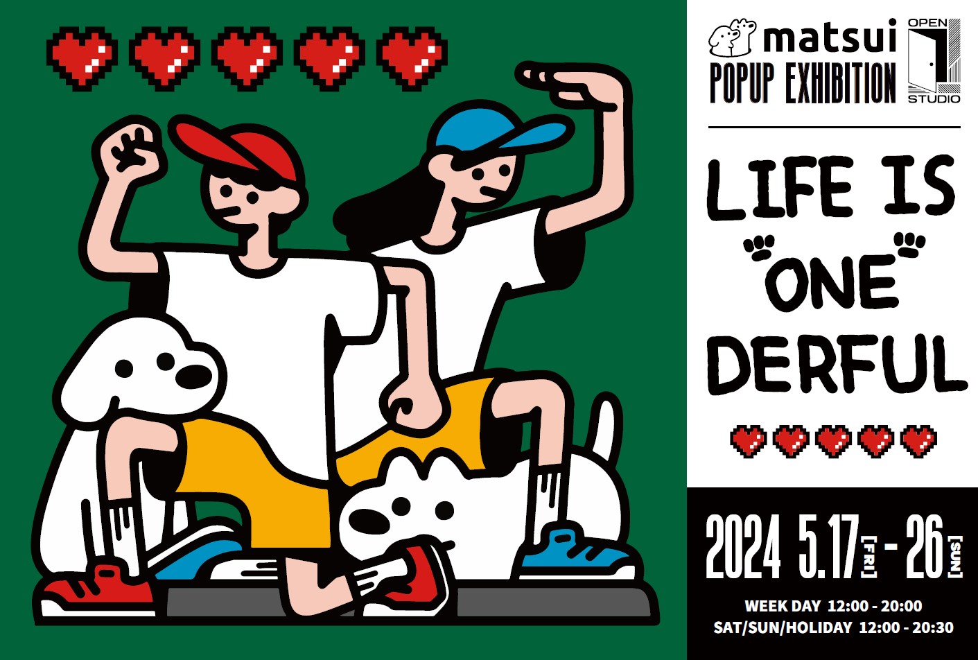 イラストレーターmatsui(マツイ)とFREAK'S STOREがコラボレーション。愛犬と過ごす素晴らしい日々を、ポップなアートで表現したアイテムを発売。のサブ画像5
