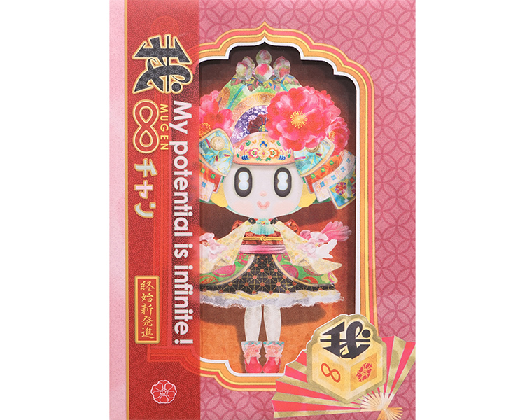 ★【大丸梅田店15階】週替わりで12のギャラリーからアート作品やグッズが会場に集合！「Osaka Art & Design 2024」を５月29日（水）から開催します！のサブ画像13