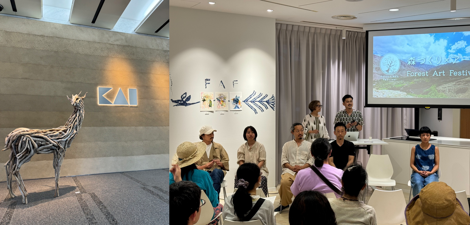 植樹×アート ウォールアートプロジェクトを貝印が支援！「フォレストアートフェスティバル in ラダック2024」キックオフイベント「芽吹きの宴」をKaiHouseにて開催のサブ画像1
