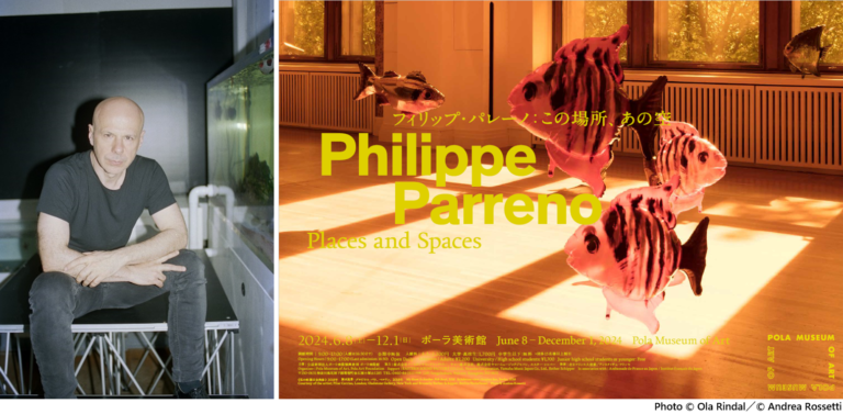 フィリップ・パレーノが東京藝術大学にてアーティスト・トークに登壇のメイン画像