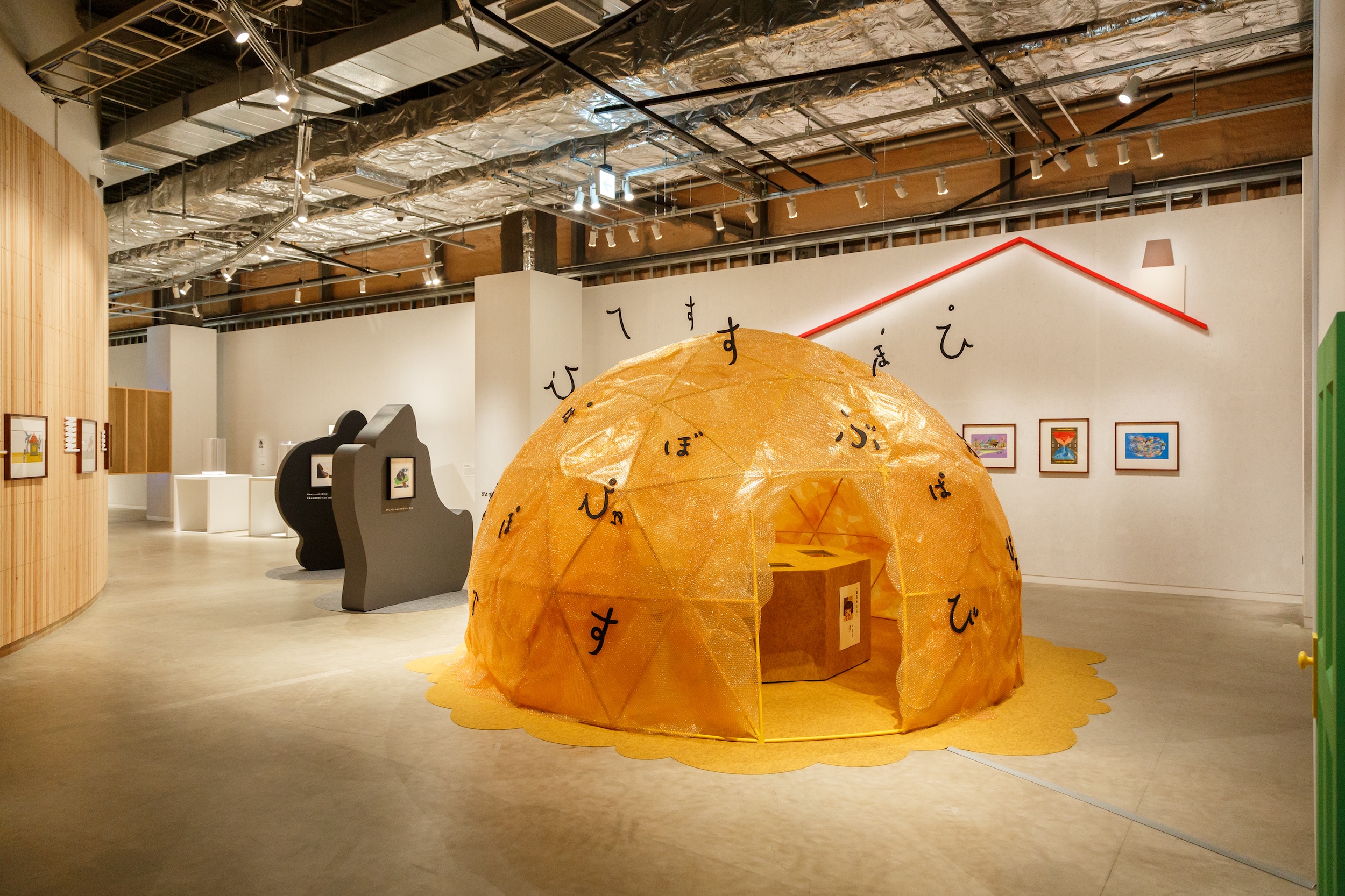「⾕川俊太郎　絵本★百貨展」福岡会場、好評開催中！のサブ画像2_東京会場　展示⾵景（撮影：⾼橋マナミ）