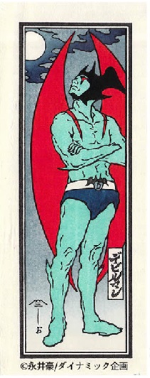 浮世絵で描かれるデビルマンの迫力と哀愁に釘付け！不朽の名作「デビルマン」の小型浮世絵木版画「大見得」と「侍宵月」を蔵出しのサブ画像3