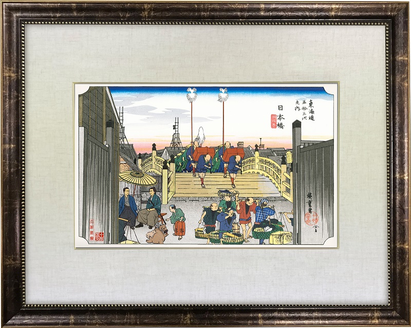 疾風龍馬！浮世絵・東海道五十三次で蘇る龍馬が見た景色…坂本家公認！東海道を疾風のごとく駆け抜けた坂本龍馬を浮世絵で再現のサブ画像1