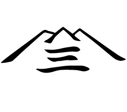 疾風龍馬！浮世絵・東海道五十三次で蘇る龍馬が見た景色…坂本家公認！東海道を疾風のごとく駆け抜けた坂本龍馬を浮世絵で再現のサブ画像5