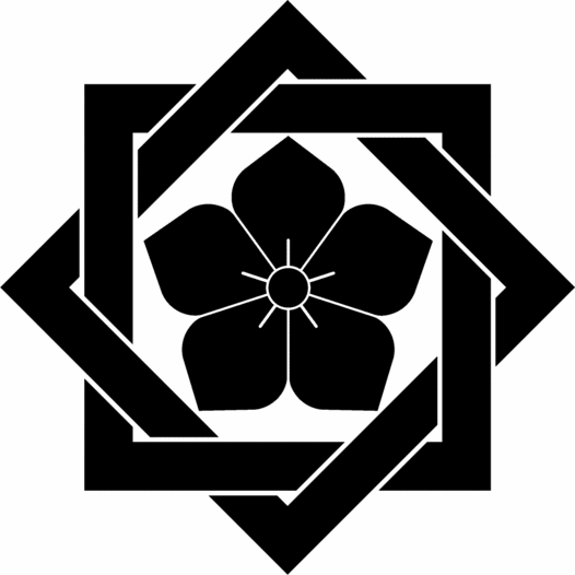 疾風龍馬！浮世絵・東海道五十三次で蘇る龍馬が見た景色…坂本家公認！東海道を疾風のごとく駆け抜けた坂本龍馬を浮世絵で再現のサブ画像7