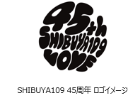 45周年アニバーサリーキャンペーン第2弾は、施設全館がアートギャラリーに！『LOVE ART LAB.』のサブ画像20