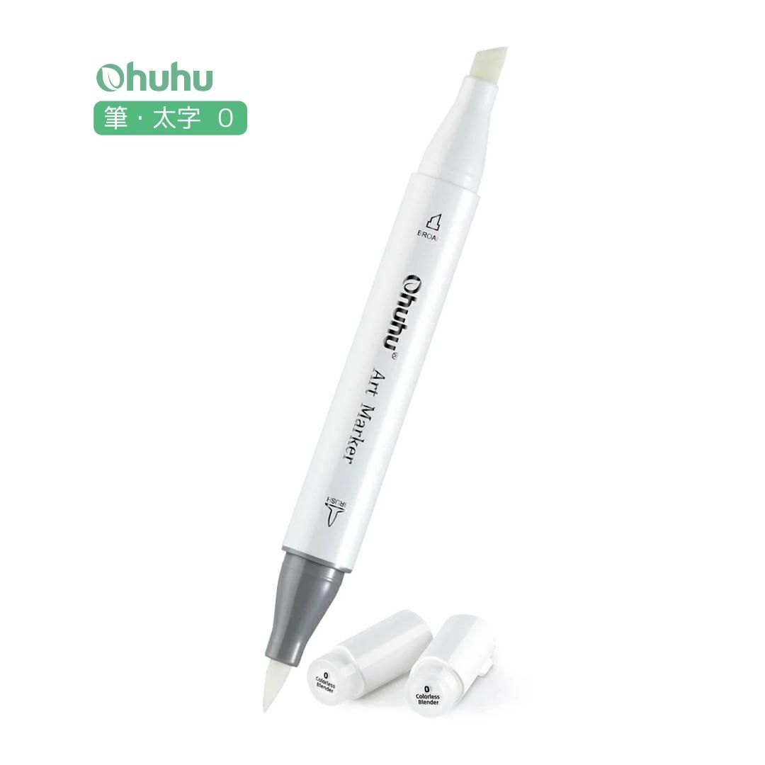 【期間限定】Ohuhuの人気イラストマーカーが１本60円！お試しセールを開催！のサブ画像4